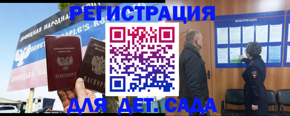 пропишу в квартире в Хвалынске